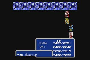 17時35分 ごろ