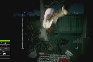 18時45分 ごろ