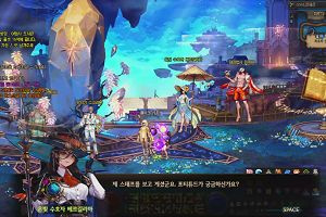 18時55分 ごろ