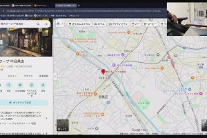 19時50分 ごろ