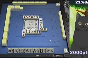21時45分 ごろ