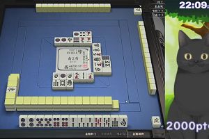 22時05分 ごろ