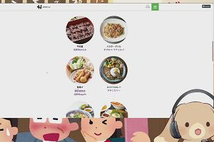 22時05分 ごろ