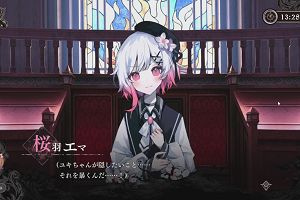 22時45分 ごろ