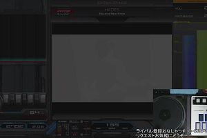 23時05分 ごろ