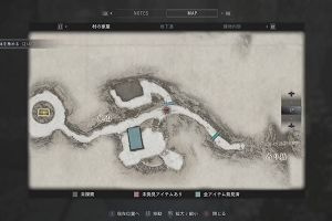 23時35分 ごろ