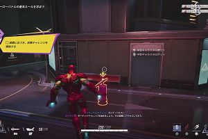 00時00分 ごろ