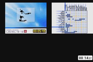 00時10分 ごろ