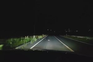 01時30分 ごろ