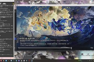 10時55分 ごろ