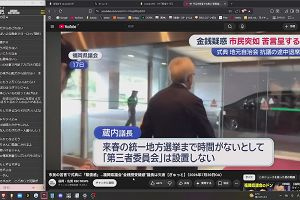 12時35分 ごろ