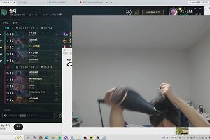 18時35分 ごろ