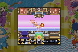 21時15分 ごろ