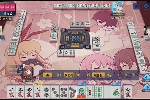 21時15分 ごろ