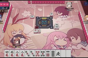 21時35分 ごろ
