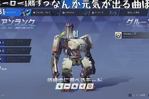 21時35分 ごろ