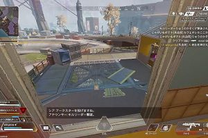 21時55分 ごろ