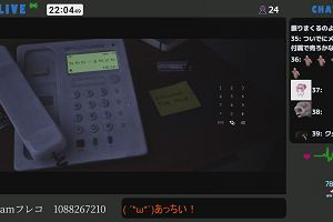 22時00分 ごろ