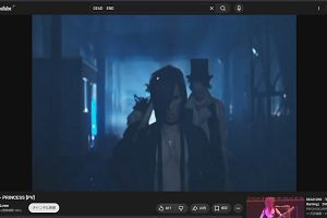 00時05分 ごろ