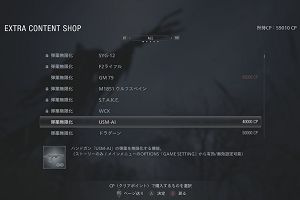 06時15分 ごろ
