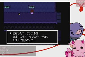 11時15分 ごろ