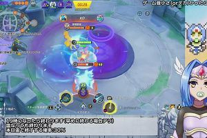 17時25分 ごろ