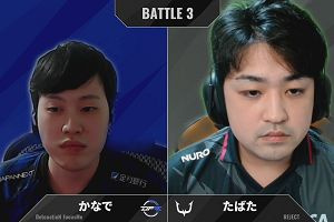 18時20分 ごろ