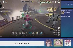 19時05分 ごろ