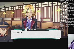 20時15分 ごろ