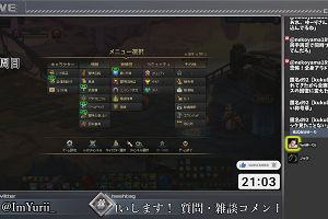 21時00分 ごろ