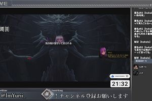 21時30分 ごろ