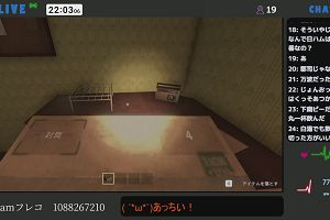 22時00分 ごろ