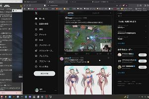 00時05分 ごろ