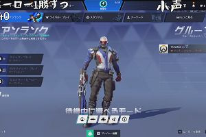 00時35分 ごろ