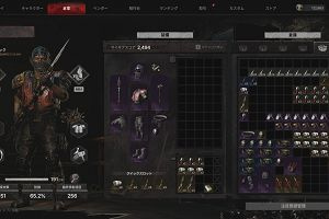 01時20分 ごろ