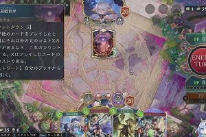 12時00分 ごろ