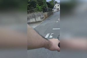 18時40分 ごろ