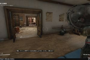 21時40分 ごろ
