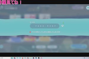 22時15分 ごろ