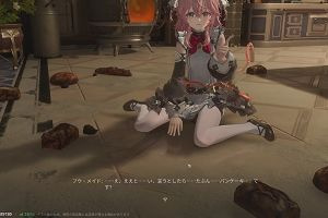 22時35分 ごろ