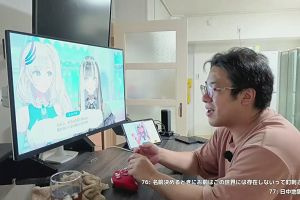 22時55分 ごろ