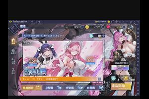 22時55分 ごろ