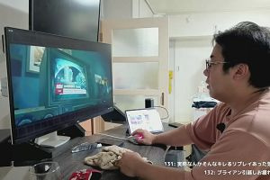 23時20分 ごろ