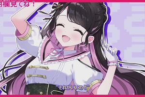 23時35分 ごろ
