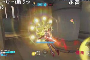 23時40分 ごろ