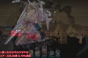 00時05分 ごろ