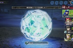 00時15分 ごろ