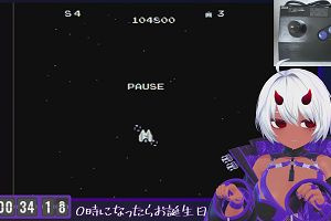 00時30分 ごろ