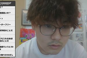12時30分 ごろ