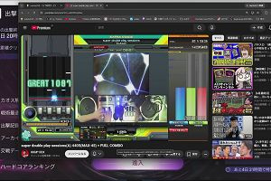 12時35分 ごろ